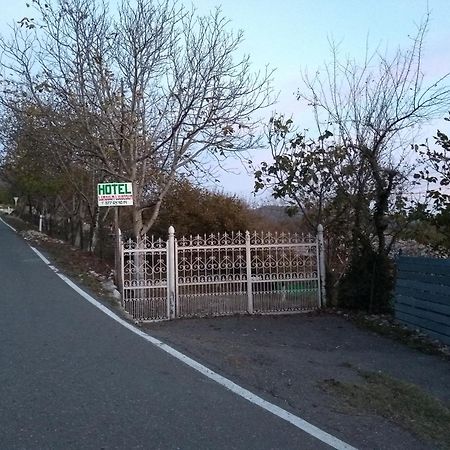 Guest House Guliada Gordi ภายนอก รูปภาพ
