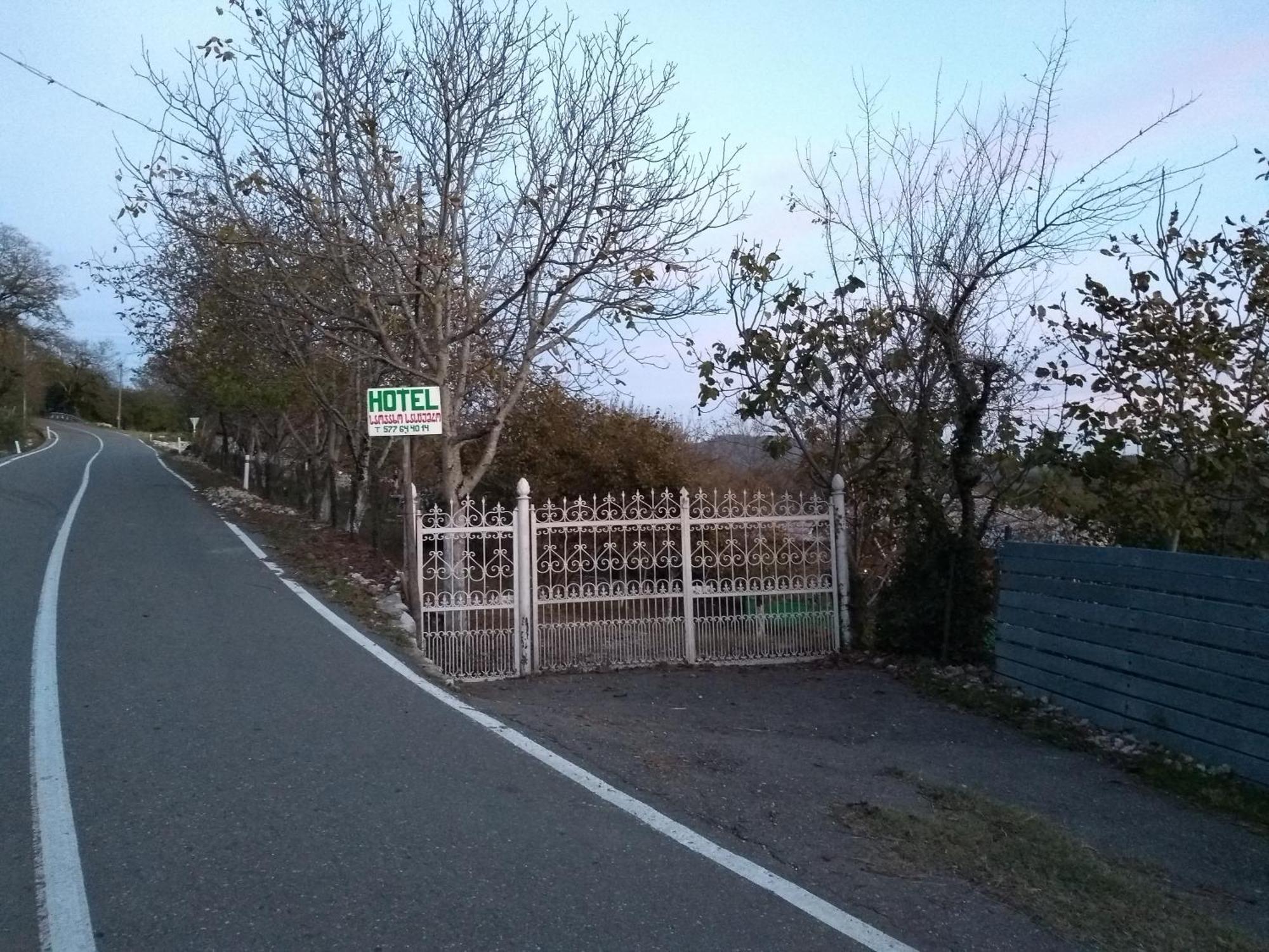 Guest House Guliada Gordi ภายนอก รูปภาพ